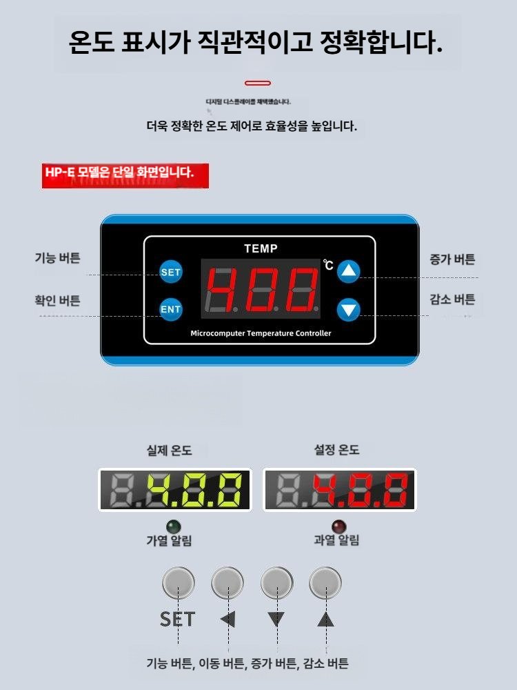 수리용 열판 전자기기 기판 핫플레이트 열선 열전도판 스테이션 고온 가열기 - 상세 이미지 5