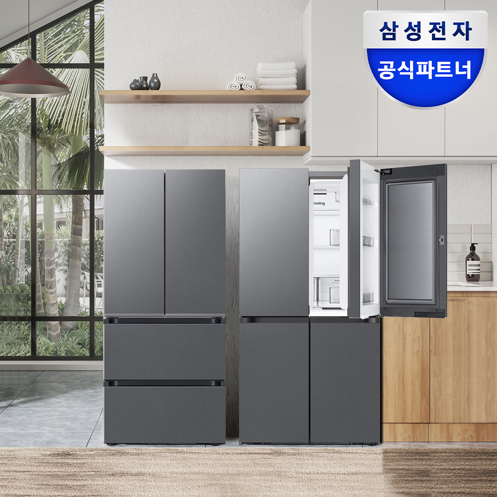 삼성 비스포크 냉장고 김치냉장고 세트 1392L 양문형 4도어 에센셜다크메탈 - 상품 이미지