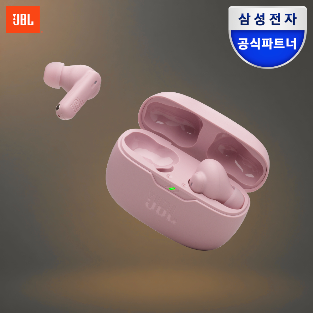 삼성전자 JBL WAVE BEAM2 블루투스 이어폰 노이즈캔슬링 커널형 핑크