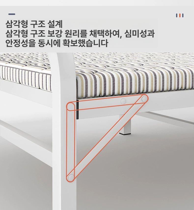 싱글 침대 1인용 고시원 폴딩 간이 베드 멀티 수납형 좁은방 자취 접이식 - 상세 이미지 2