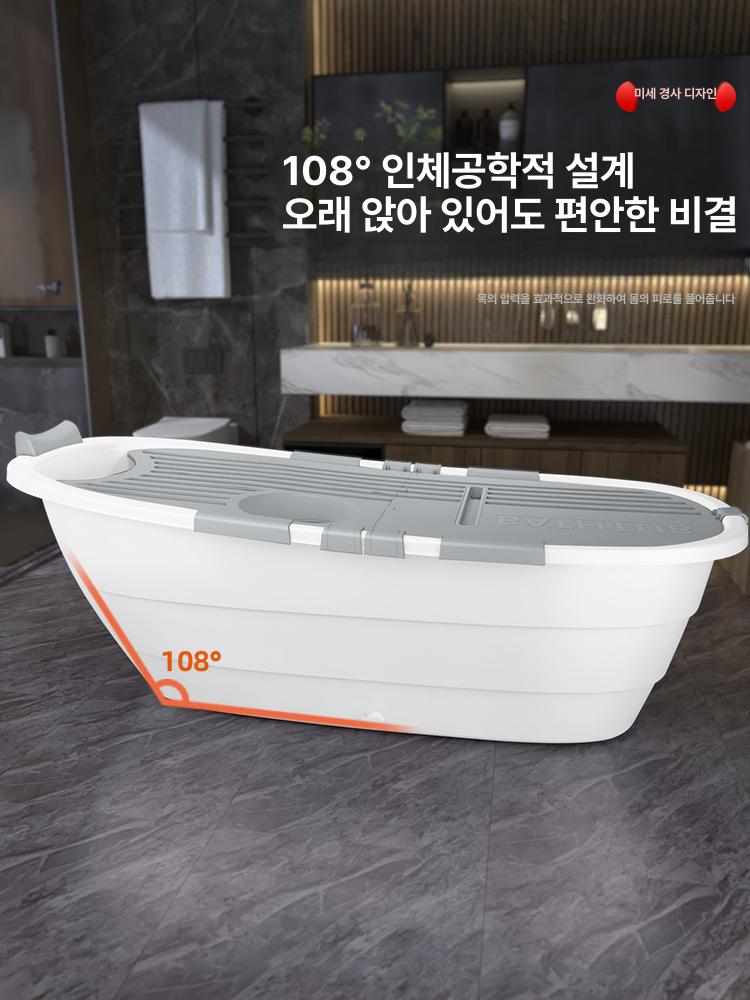접이식 욕조 플라스틱 간이 전신욕조 폴딩 휴대용 목욕통 반신욕 특대형 사우나 - 상세 이미지 3