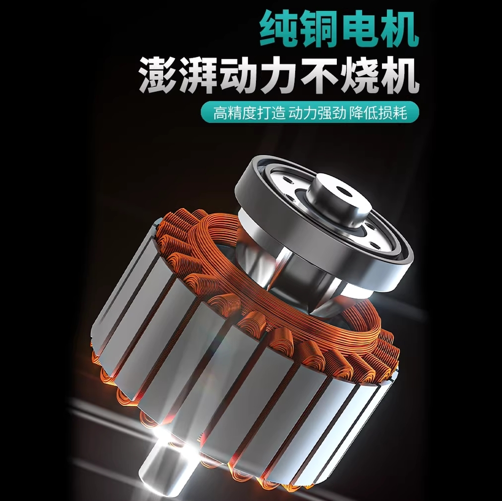 충전식 무선 원형톱 벌목 미니 나무자르는기계 전동 5.5인치 268VF (배터리1) - 상세 이미지 2