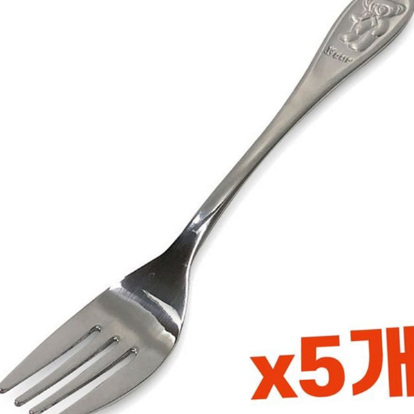 식사용 유아 스텐 포크 후식 어린이 스텐 포크 용품 식사 - 상품 이미지