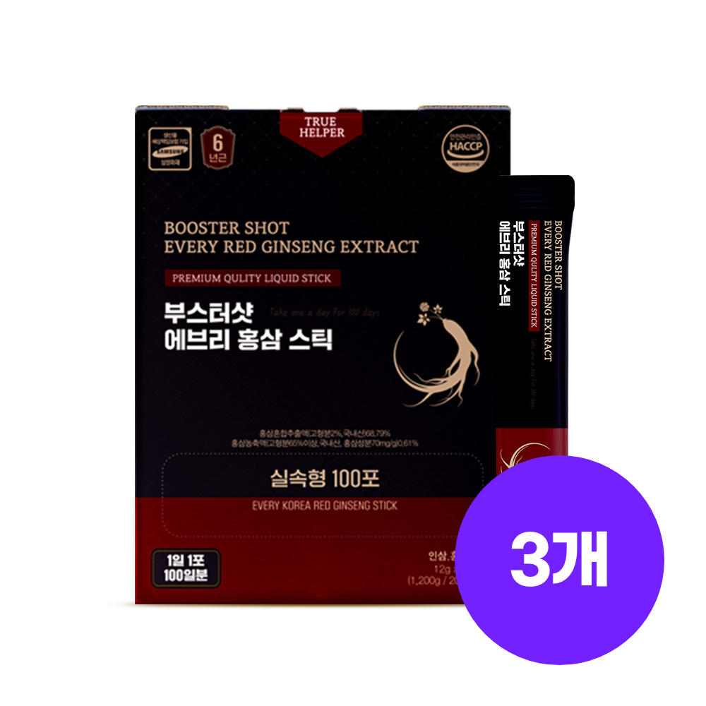 부스터샷 에브리 6년근 홍삼 스틱 100포, 3개 - 상품 이미지