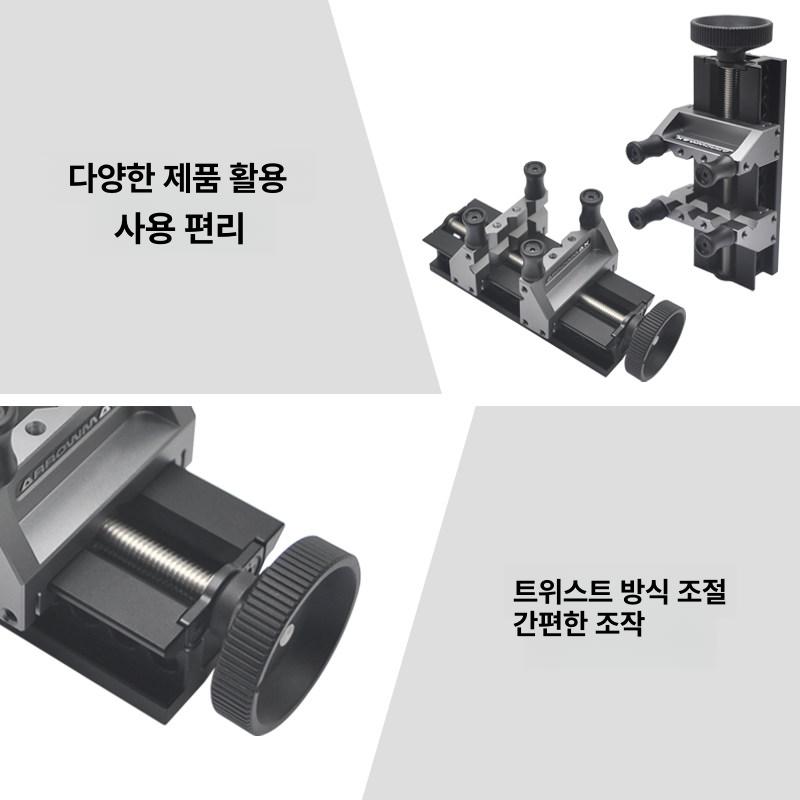 드릴프레스 바이스 센터링 클램프 소형 집게 공구 머시닝센터 로타리 고정 - 상세 이미지 3