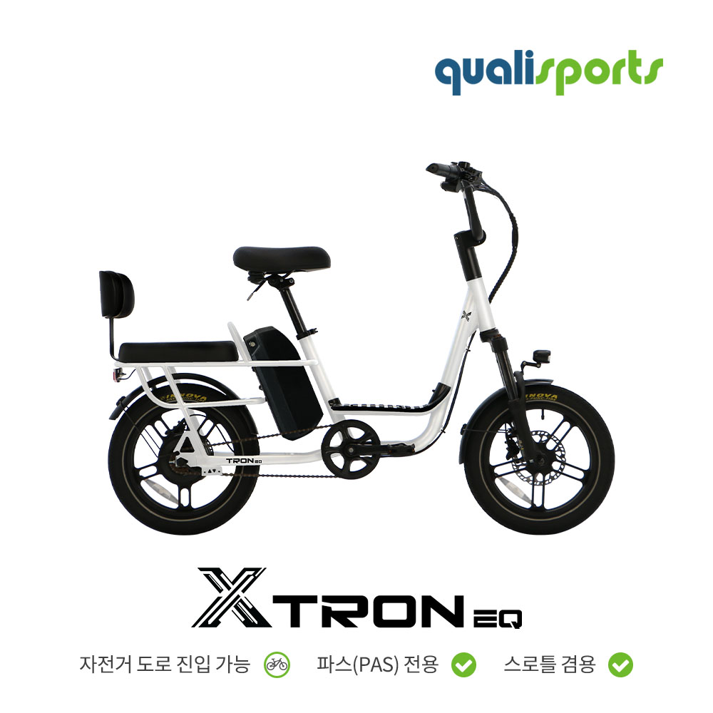 퀄리스포츠 엑스트론 EQ 48V 500W 10Ah 등하원 여성용 전기자전거 제품 이미지