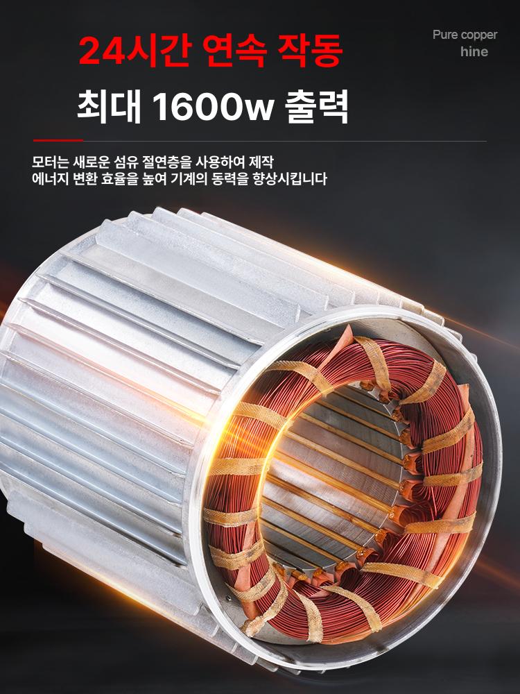전동 호이스트 소형 무선 기중기 미니윈치 권양기 리프팅 와이어로프 크레인 리모컨 - 상세 이미지 2