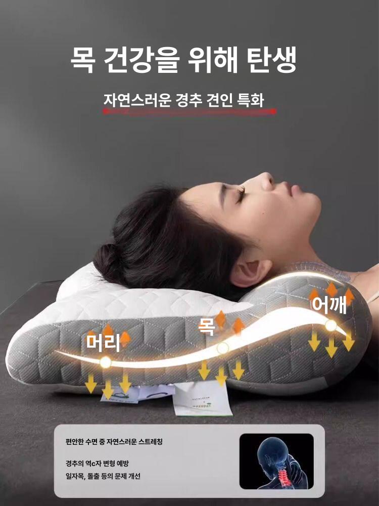 경추베개 옆으로자는 깊은잠 필로우 빨아쓰는 숙면 낮은 일자목 수면 배게 쿠션 - 상세 이미지 2