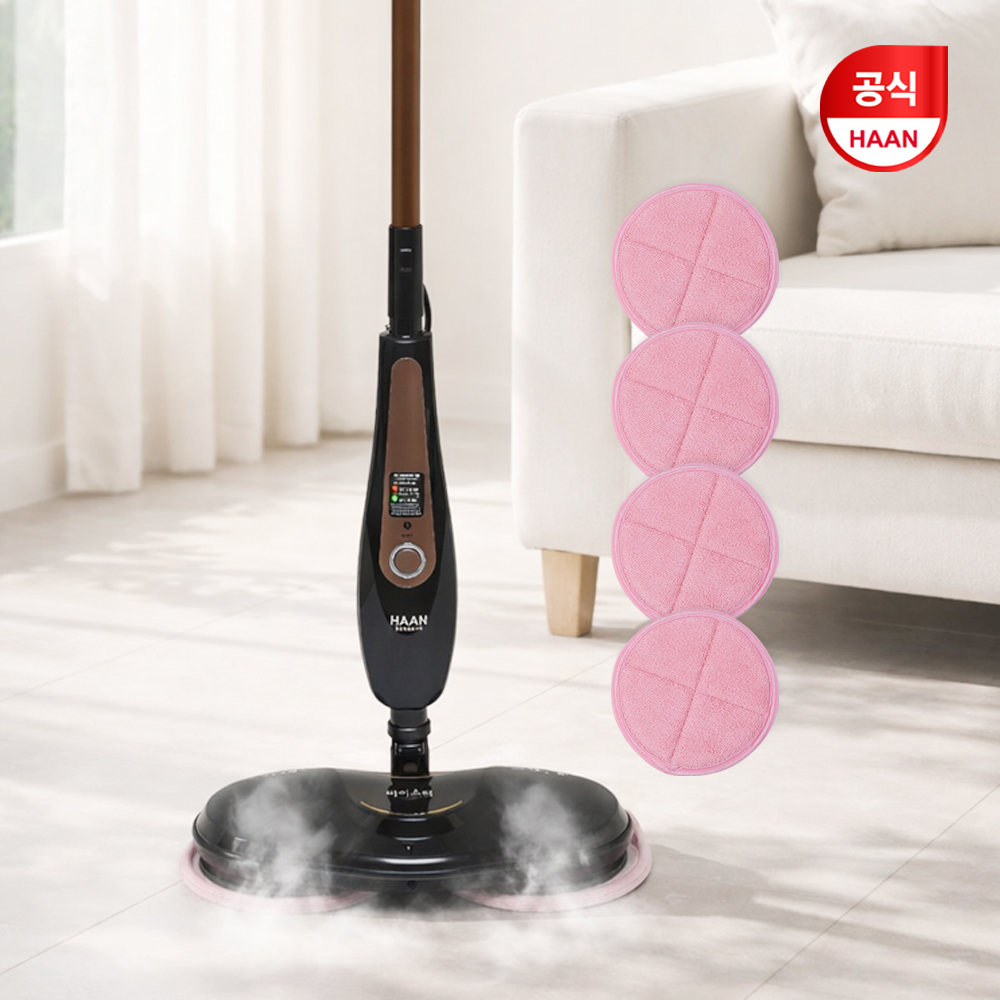 한경희 물걸레청소기 마이스터 스팀 AM-7500BG [살균케어+물분사기능+트윈헤드] 이미지 8