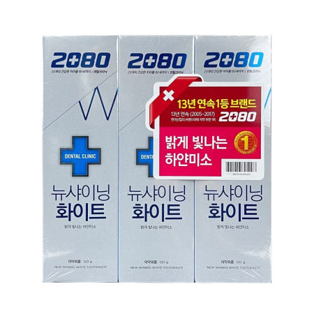 2080 뉴샤이닝 화이트치약 120Gg X 3입 - O 커머스픽301