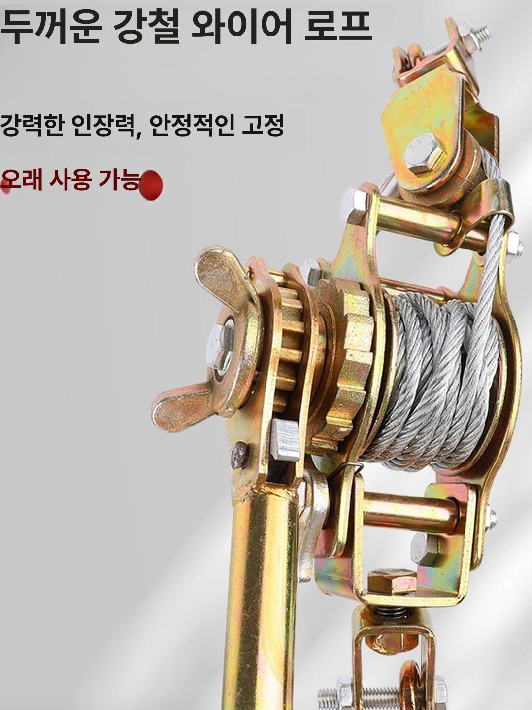 수동 와이어 텐셔너 케이블 핸드 더블 윈치 농업 배선 전기공사 래칫 풀러 - 상세 이미지 4