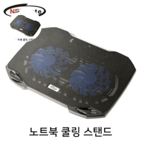 부품 강원전자 넷메이트 노트북 쿨링 듀얼 쿨링팬) 스탠드(120mm NM-LTC03