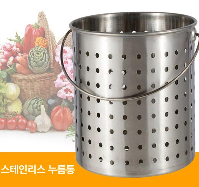 김장 세척볼 대형 스테인리스 타공 채반 25x25 드레이너 튀김망 야채 세척 - 상세 이미지 2