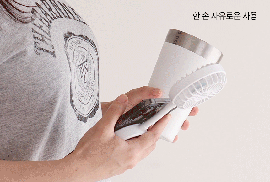 알로코리아 맥세이프 휴대용 무선 미니 손 선풍기 FM1 손풍기 핸디 판매처 상세 정보 이미지 3