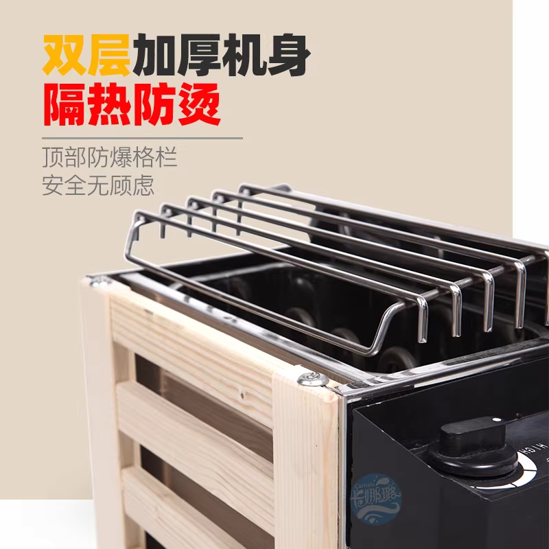 사우나기계 발열 핀란드 가정용 기계 실내 반신욕 3.0KW - 상세 이미지 2