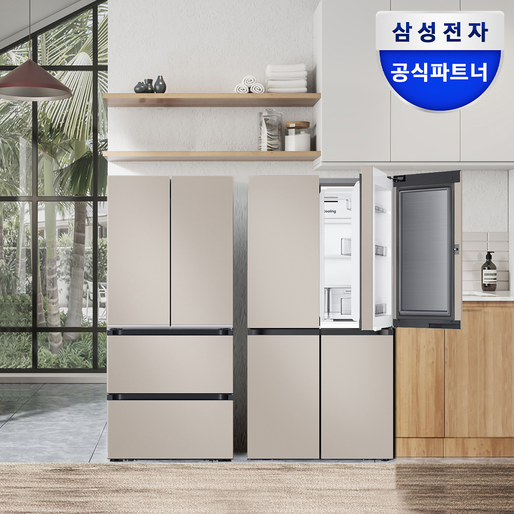삼성 비스포크 냉장고 김치냉장고 세트 1392L 양문형 4도어 에센셜베이지 - 상품 이미지