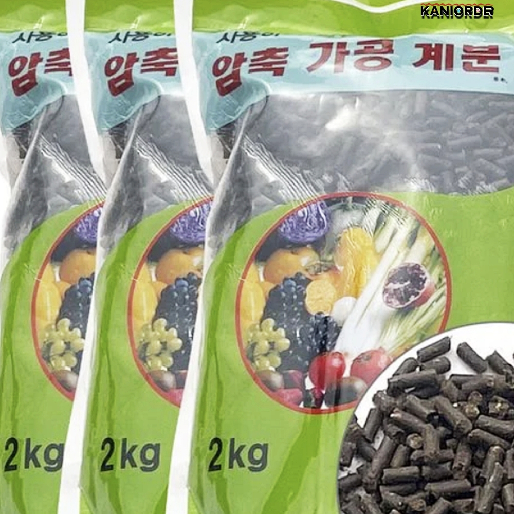 펠렛 계분 비료 영양 텃밭 거름 과일 나무 식물 밑거름 2kg 3개 - 상품 이미지