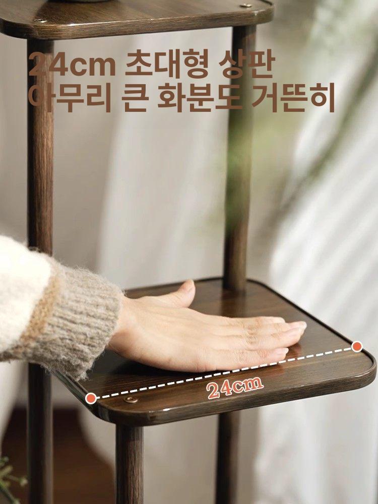 분재 받침대 원목 스탠드 우드 화분대 원형 진열 거실 인테리어 클래식 화분받이 - 상세 이미지 5