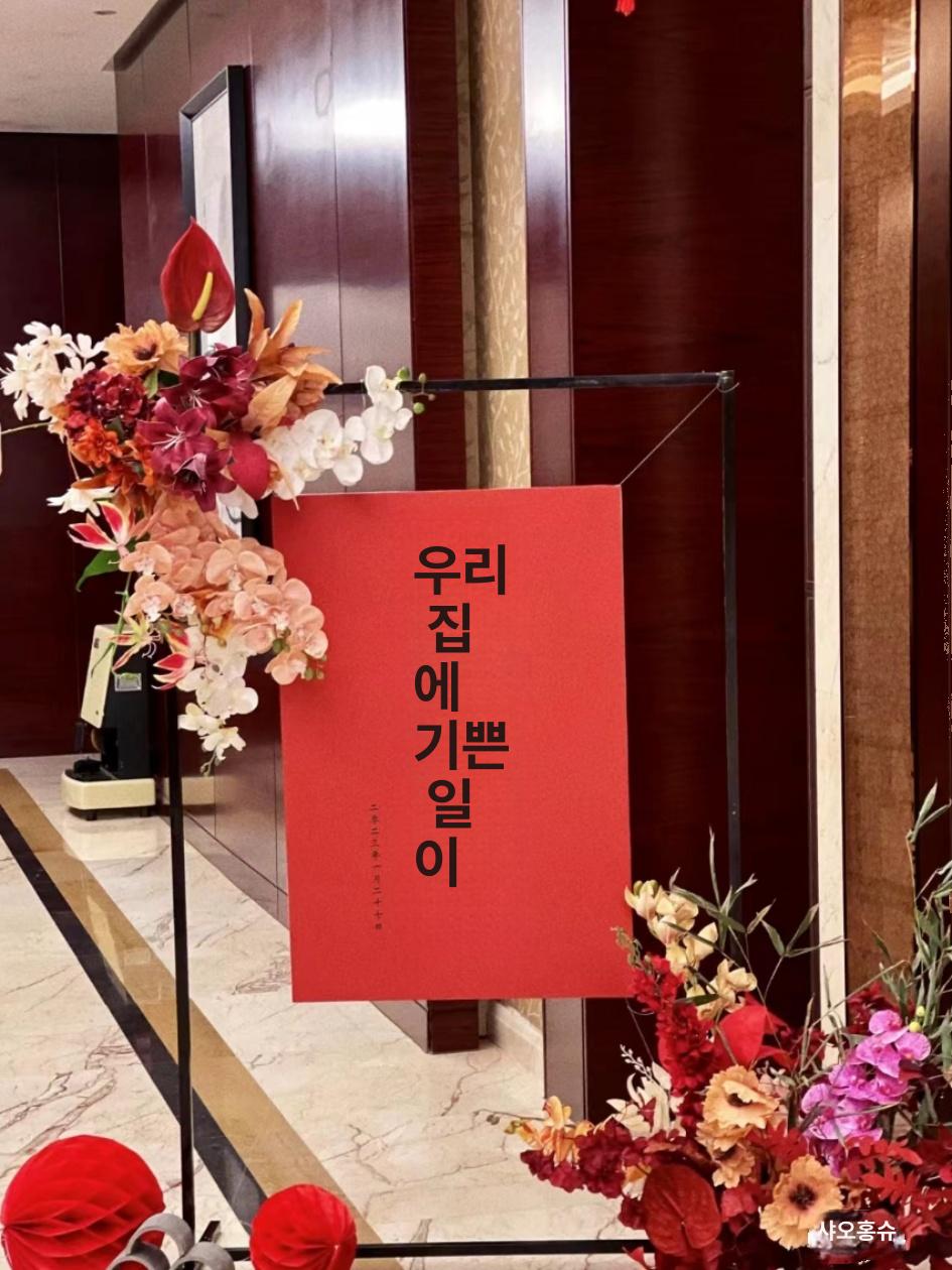 사각 프레임 웨딩 빈티지 거실 탁상용 철제 액자 백일 사진 엔틱 스탠드 포토테이블 - 상세 이미지 2