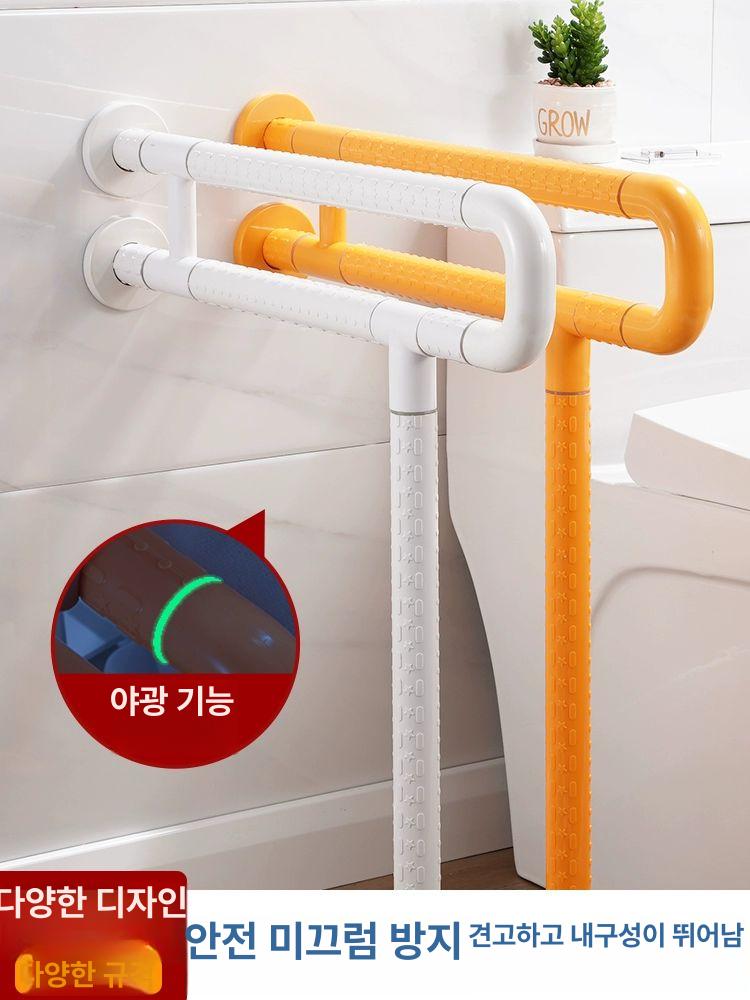 고급 환자용 변기 안전 손잡이 접이식 장애인 어르신 이동식화장실 노인 - 상세 이미지 4