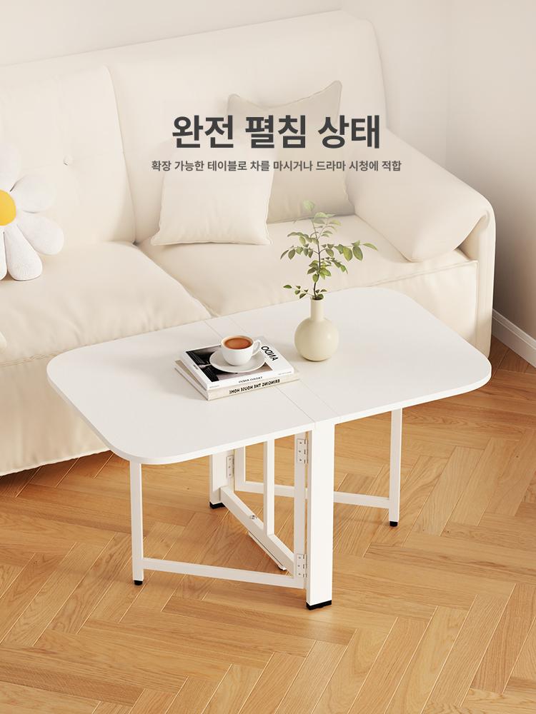 원룸 식탁테이블 확장형 접이식 다이닝 작업대 원형 휴대용 폴딩 원목 - 상세 이미지 4