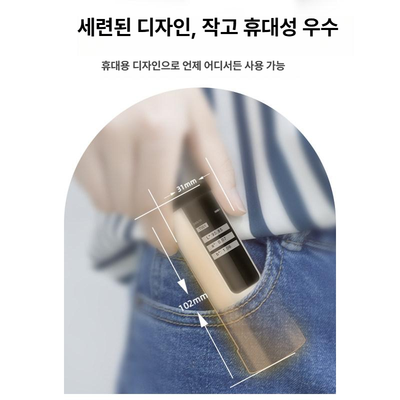 휴대용 색차계 고정밀 광도계 광택계 비색계 분석기 로스팅 터치스크린 - 상세 이미지 2