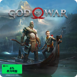 갓 오브 워 God of War이미지