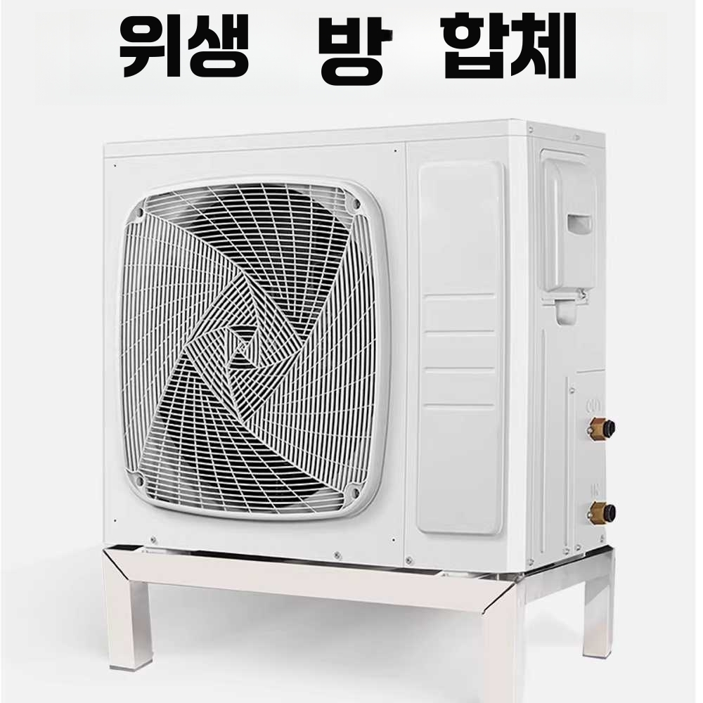 업소용 스텐 선반 식당 작업대 보조 건조대 받침대 30x30x10 이미지 6