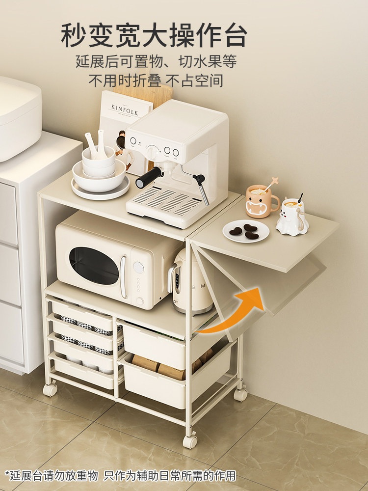 렌지대수납장 이동식 오븐대 주방 보조 조리대 가전수납 철제 프레임 확장형 폴딩 상판 - 상세 이미지 3