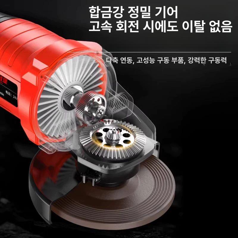 충전식 무선 그라인딩 그라인더 샌딩 겸용 톱 연마 머신 목공 미니 휠 다이아몬드 - 상세 이미지 3