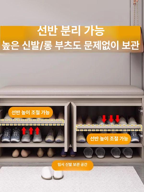 현관벤치 수납장 인테리어 슈벤치 신발장의자 밀크커피 롱 120 4문 - 상세 이미지 3