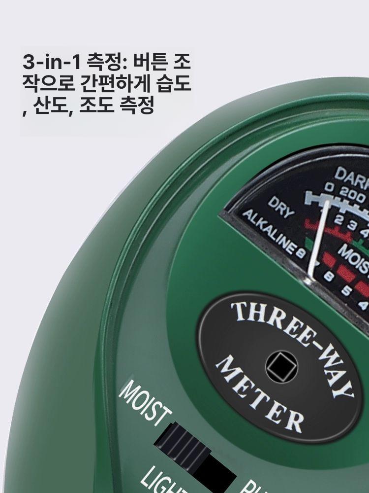 수분 측정기 토양 습도 디지털 온도계 정원 센서 탐침 모니터링 디바이스 - 상세 이미지 5
