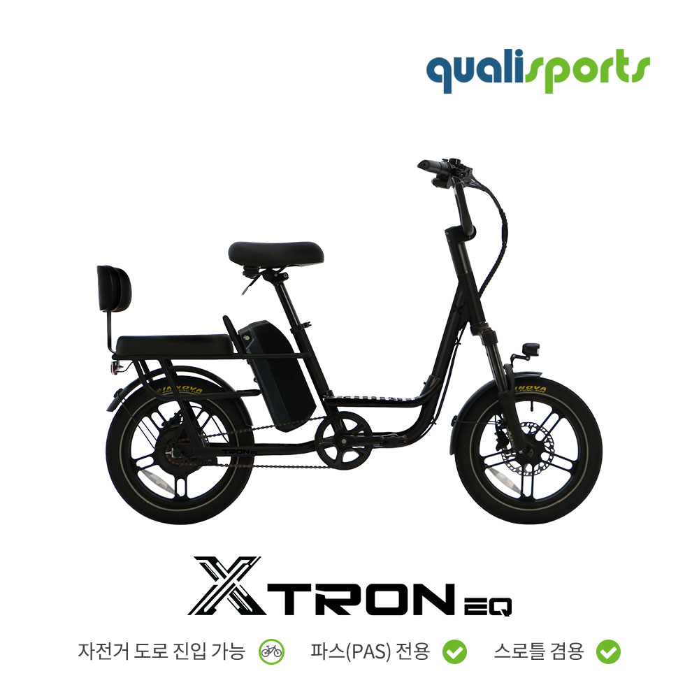 퀄리스포츠 엑스트론 EQ 48V 500W 10Ah 등하원 여성용 전기자전거 상세 이미지 2