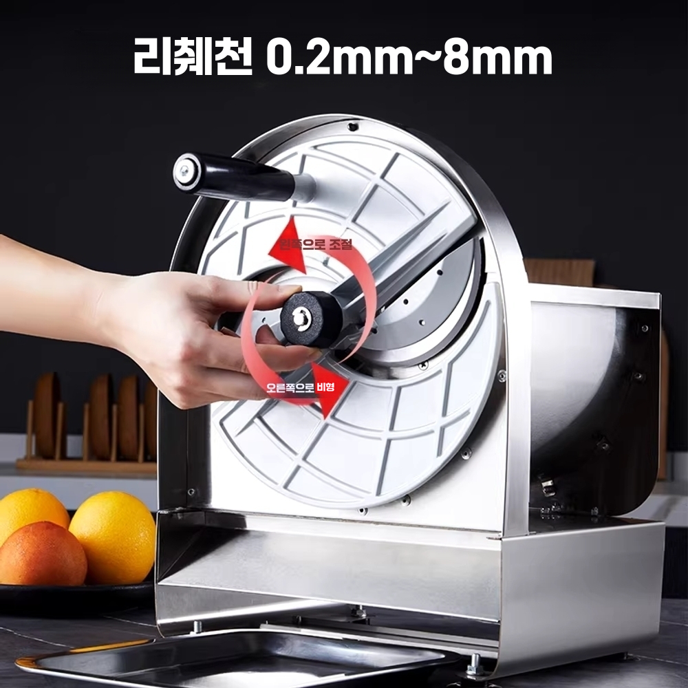 쌈무 절단기 레몬청 슬라이스 슬라이서 야채 전동 컷팅기 - 상세 이미지 5