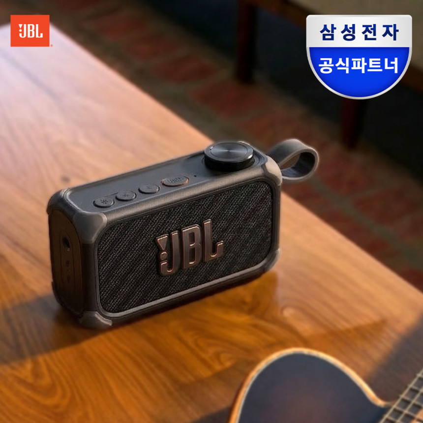 컴팩트한 연습용 앰프 겸 스피커