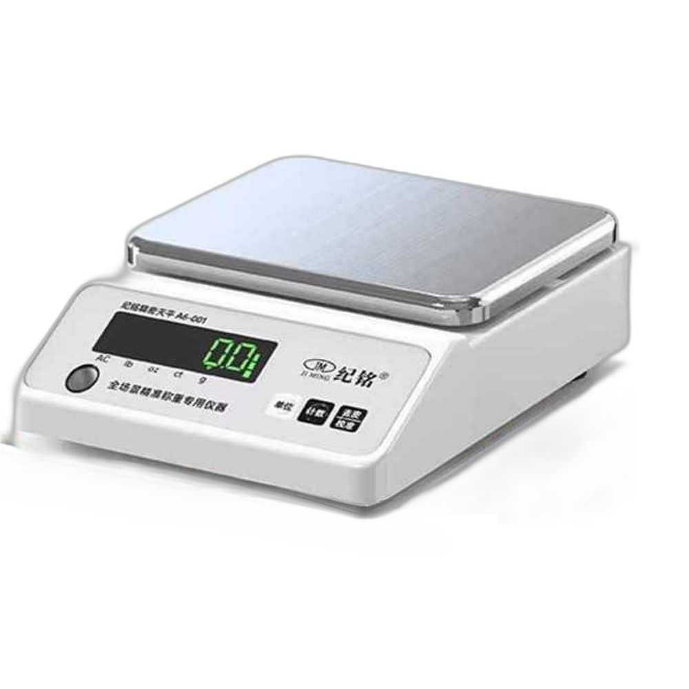 정밀 전자 저울 계량 휴대용 베이커리 초정밀 측정기 1200g - 상품 이미지