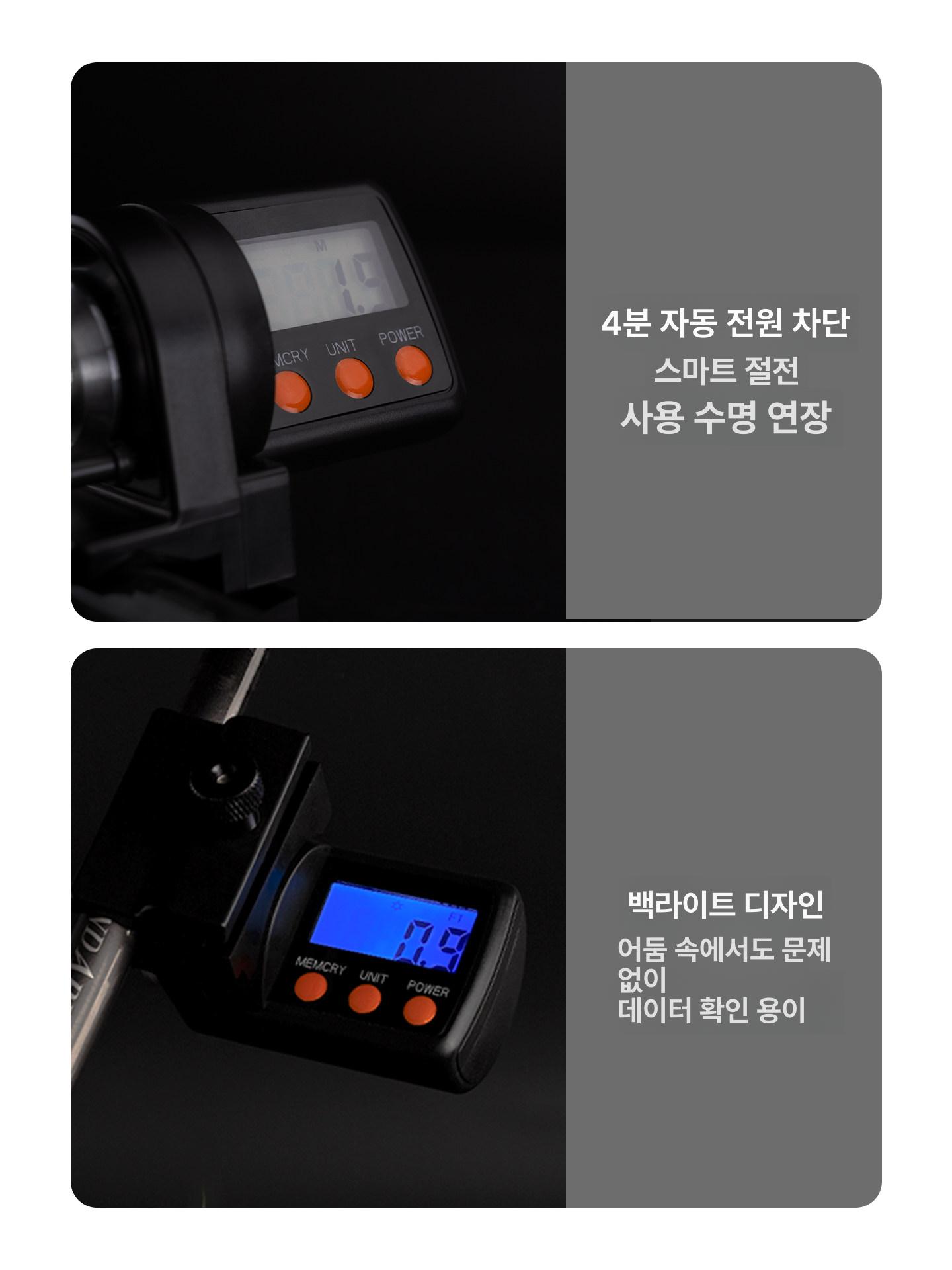 낚시 전자 미터기 디지털 디스플레이 수심 측정기 휴대용 낚시줄 카운터 이중 체크기 - 상세 이미지 2