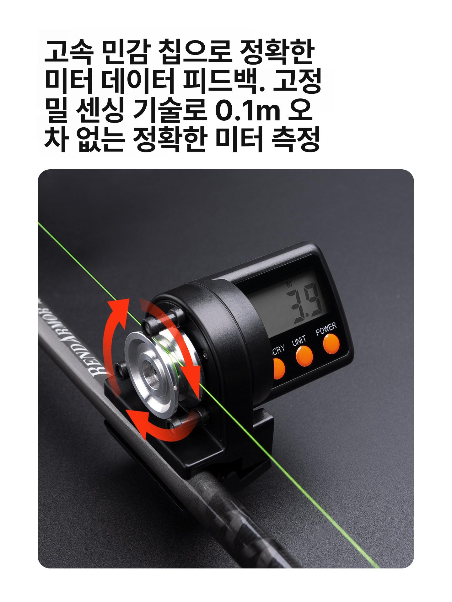 낚시 전자 미터기 디지털 디스플레이 수심 측정기 휴대용 낚시줄 카운터 이중 체크기 - 상세 이미지 4