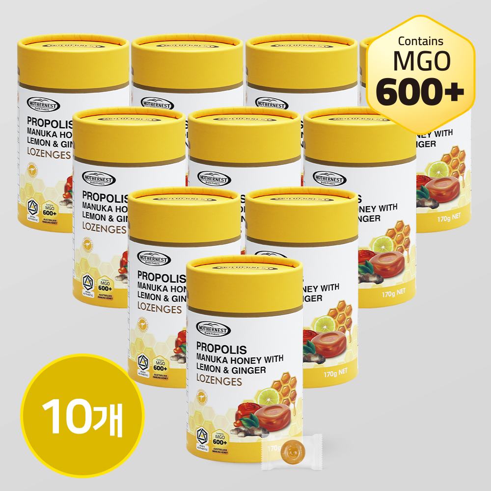 마더네스트 호주산 프로폴리스 마누카허니 레몬진저 캔디 (MGO600+) 170g, 10개 - 상품 이미지