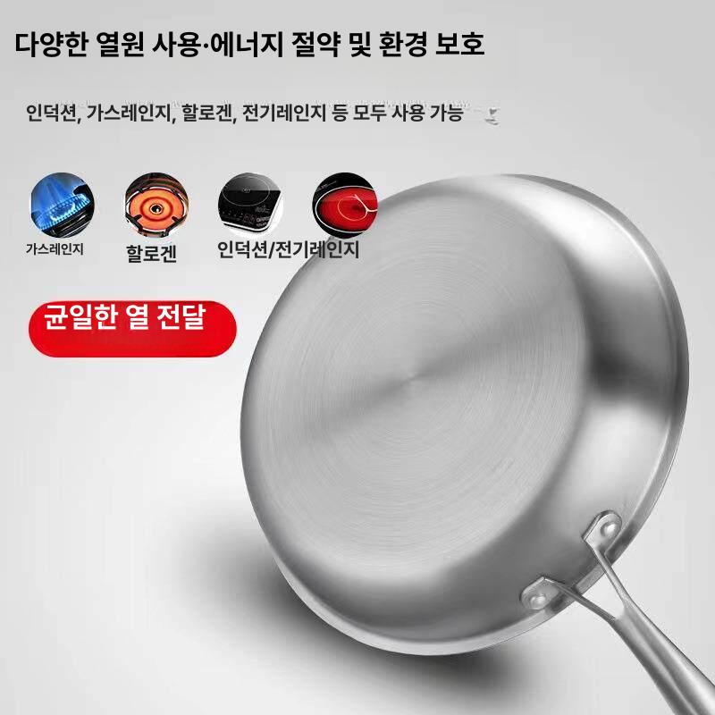 벌집 프라이팬 스테인리스 팬케이크 허니컴코팅 논스틱팬 스테이크팬 - 상세 이미지 5