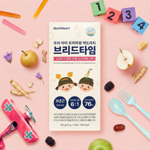 어린이 배도라지스틱 국산 약도라지 흑도라지 맛있게 먹은 솔직 후기 - 상품 이미지 4