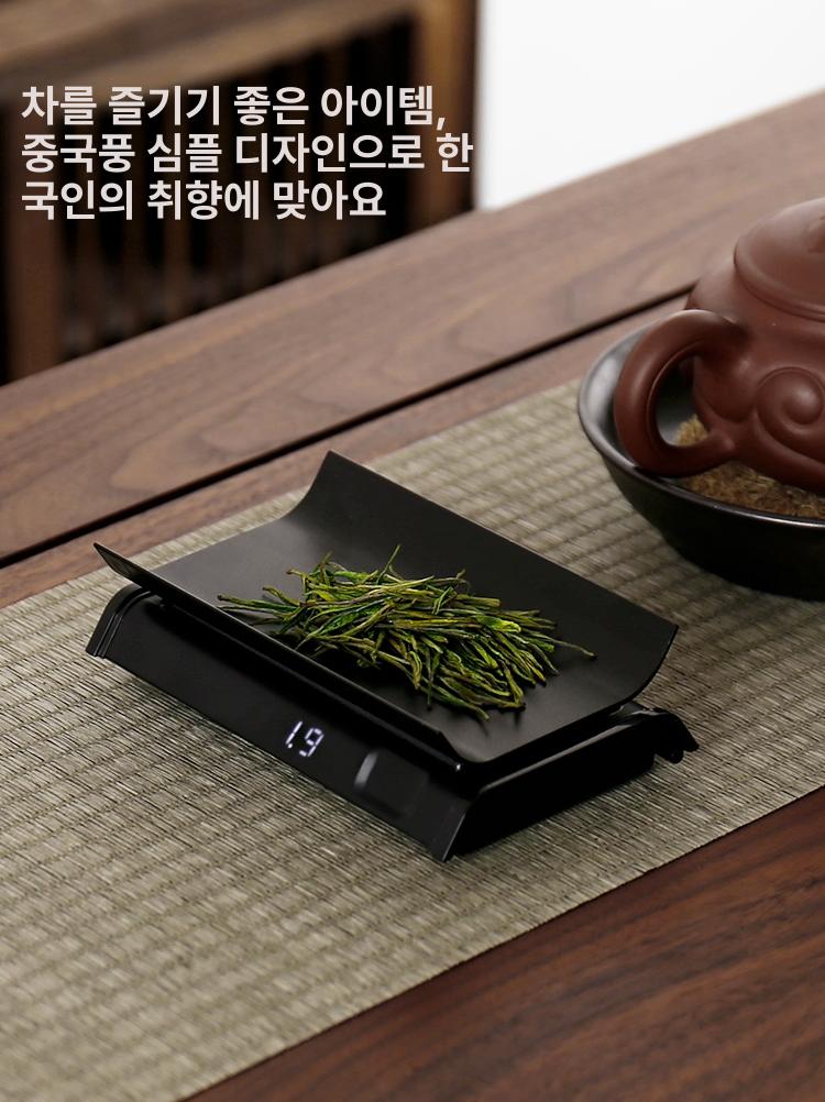 휴대용 저울 무량 디지털 계량기 차량용 소형 미니 정밀저울 전자저울 측정기 - 상세 이미지 3