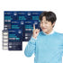 [6개월] 내츄럴플러스 차태현 철갑상어 콘드로이친 1200 MBP 플러스... 맛있게 먹은 솔직 후기 썸네일