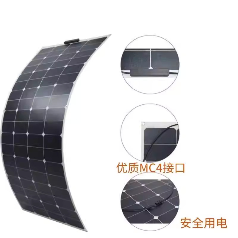 플렉시블 태양광 패널 야외 전지 방수 고효율 캠핑카 100W + 12V 컨트롤러 - 상세 이미지 4