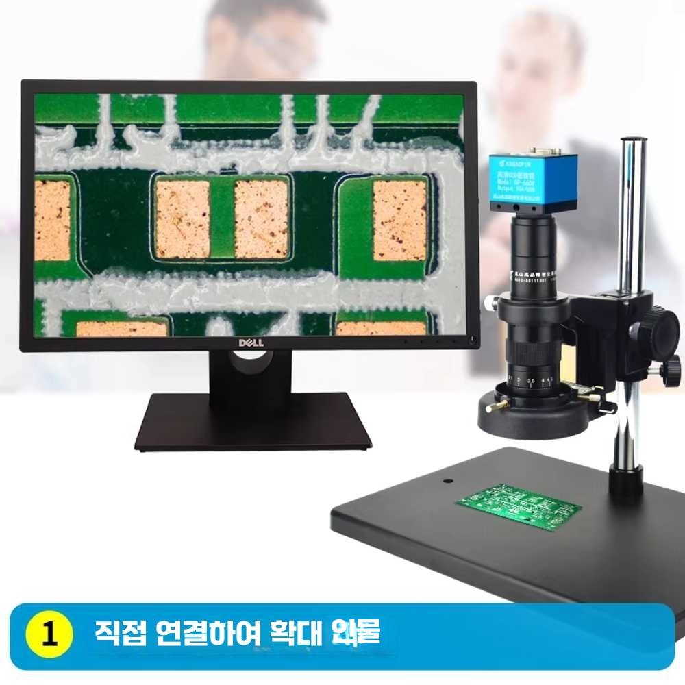 전자 현미경 산업용 반도체 PC 전자 회로 기판 돋보기 GP-680V - 상세 이미지 3