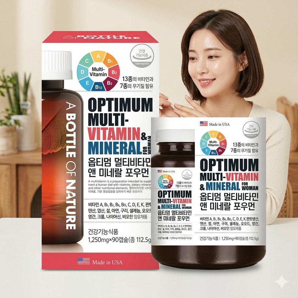 옵티멈 멀티비타민 앤 미네랄 포우먼 90캡슐 - 상품 이미지