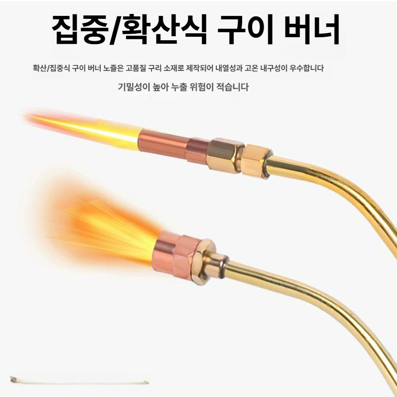 산소 절단기 헤드 불대 구리 동관 논스톱 건 용접기 액화 플라즈마 용단기 - 상세 이미지 4