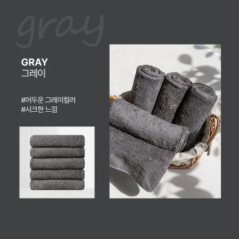 코튼클라우드 에어코튼 40수 코마사 200g 고중량 호텔 수건 타올 10장 세트 - 상세 이미지 4