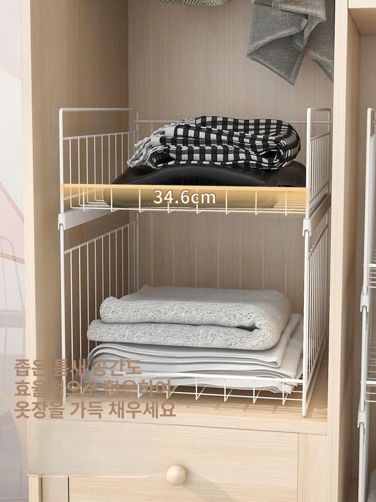 붙박이 수납장 옷장 내부 시스템 클로젯 정리 수납함 칸막이 선반 레일 접이식 - 상세 이미지 4