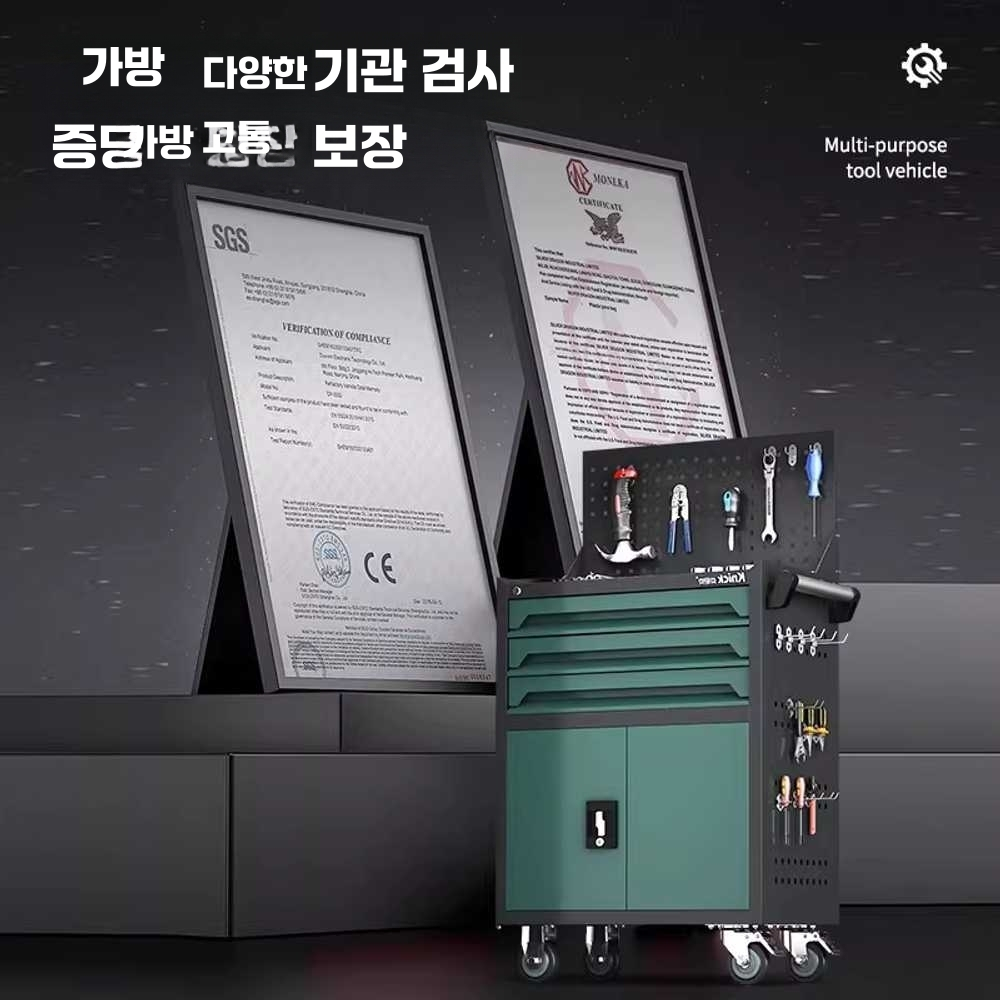 철제 선반 공구함 캐비넷 메시 부품 공장 자재 수납장 1단 이미지 6
